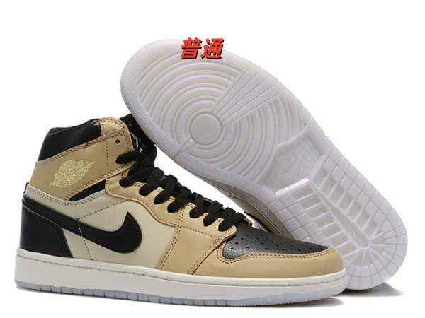Jordan1(High)-M-0143