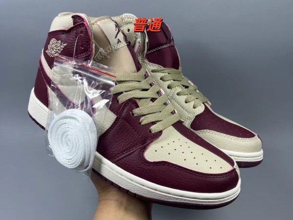 Jordan1(High)-M-0150