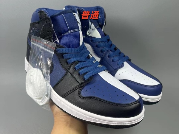 Jordan1(High)-W-0110
