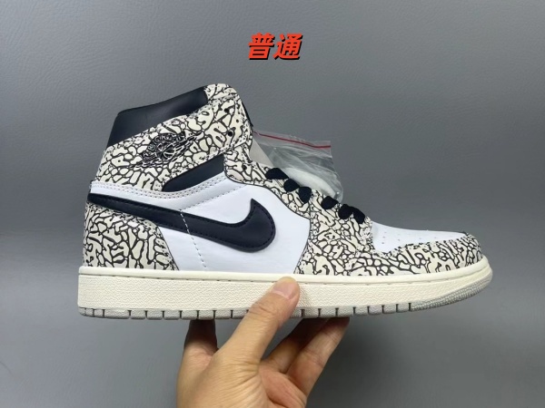 Jordan1(High)-W-0115