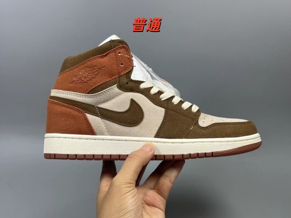 Jordan1(High)-M-0157