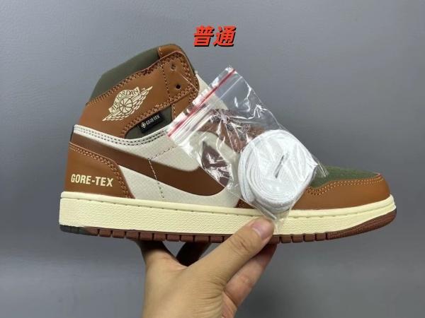 Jordan1(High)-W-0118