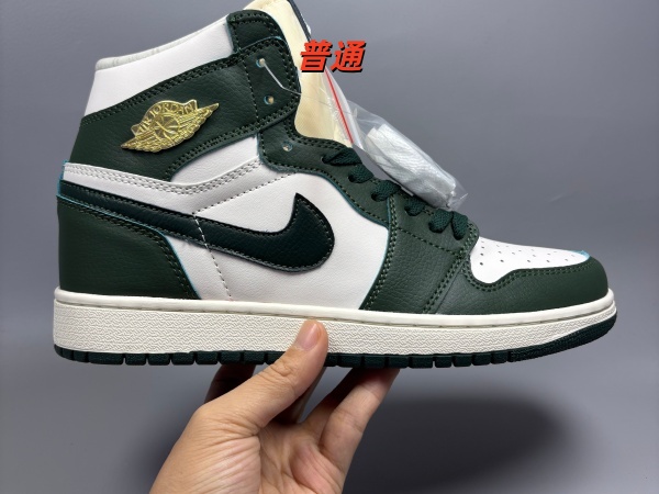 Jordan1(High)-W-0133