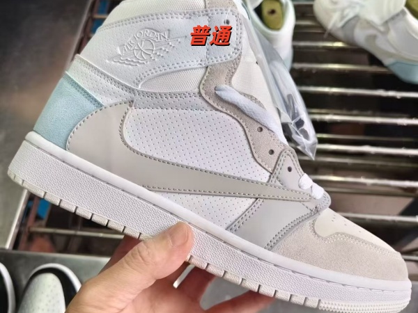 Jordan1(High)-W-0138