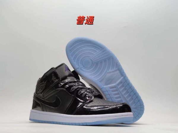 Jordan1(High)-M-0038