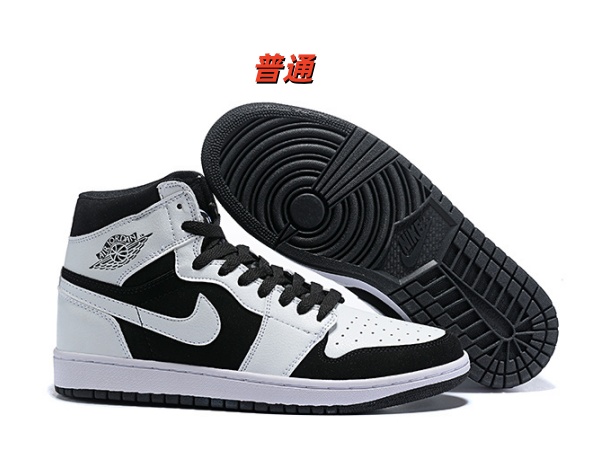 Jordan1(High)-W-0177