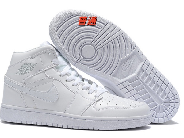 Jordan1(High)-M-0007