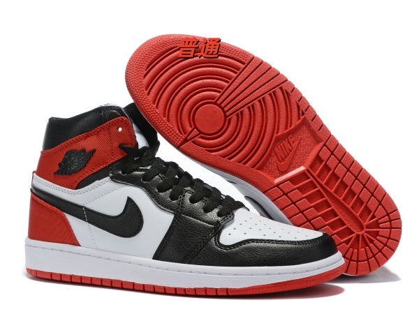 Jordan1(High)-W-0146