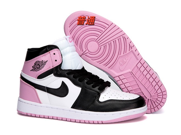 Jordan1(High)-M-0015