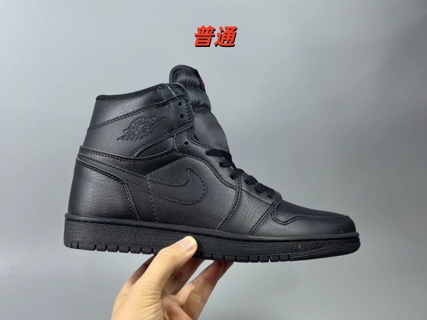 Jordan1(High)-M-0019