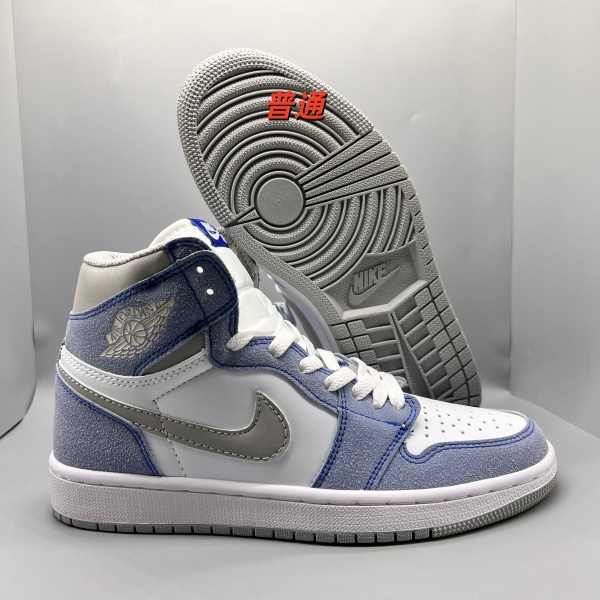 Jordan1(High)-W-0017