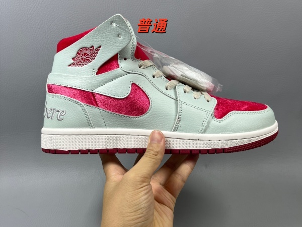Jordan1(High)-M-0033