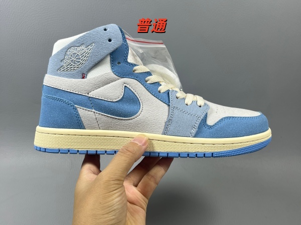 Jordan1(High)-M-0034