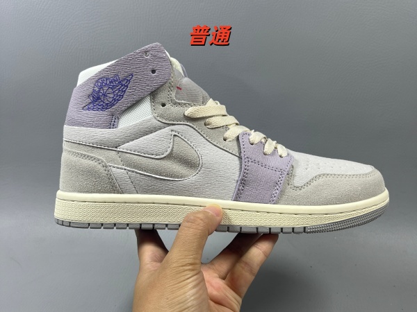 Jordan1(High)-M-0035