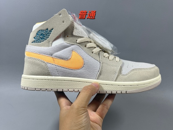 Jordan1(High)-M-0036