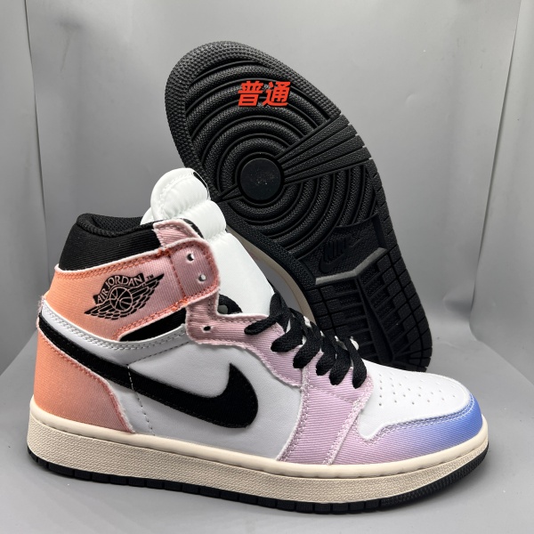 Jordan1(High)-M-0043