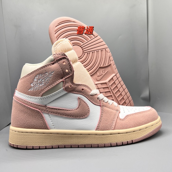 Jordan1(High)-M-0064