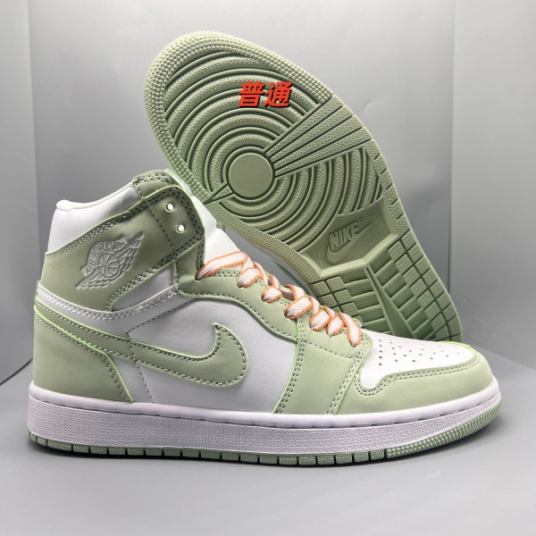 Jordan1(High)-W-0029