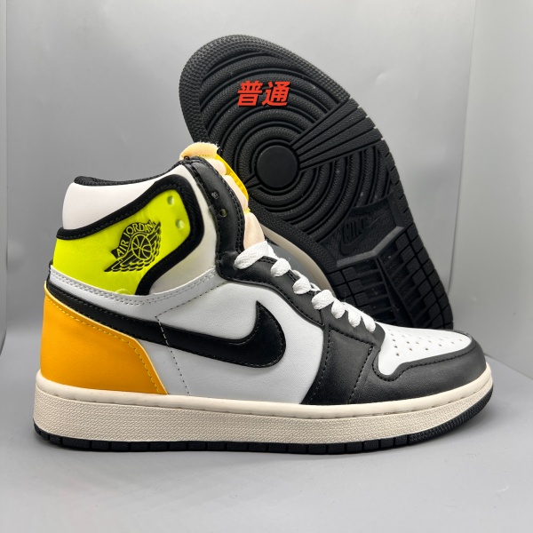 Jordan1(High)-M-0073