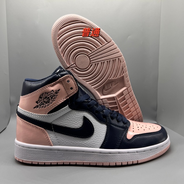 Jordan1(High)-M-0074