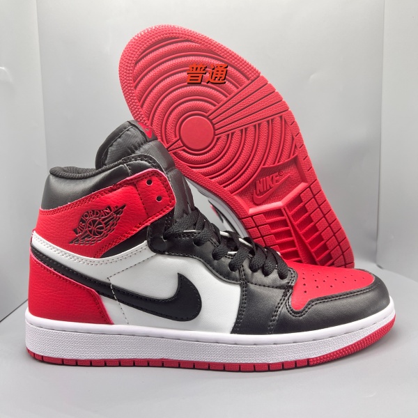 Jordan1(High)-W-0034