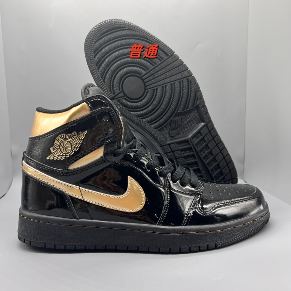 Jordan1(High)-M-0079