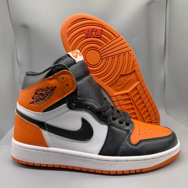 Jordan1(High)-M-0080