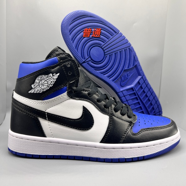 Jordan1(High)-M-0045