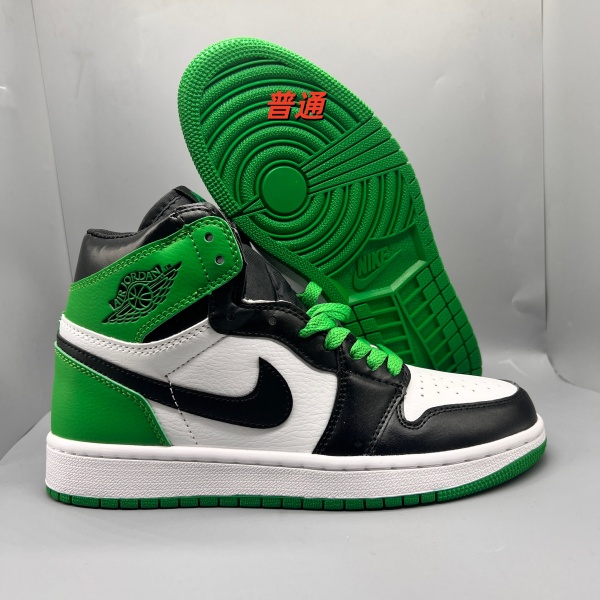 Jordan1(High)-M-0083