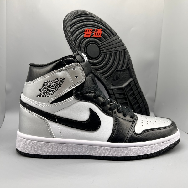 Jordan1(High)-W-0046
