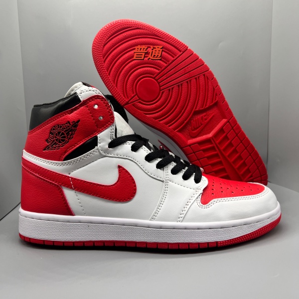 Jordan1(High)-M-0046