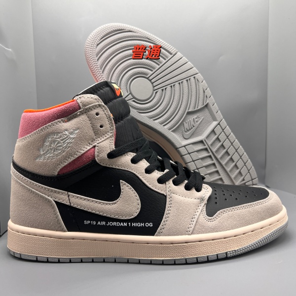 Jordan1(High)-M-0092