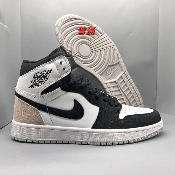 Jordan1(High)-M-0106