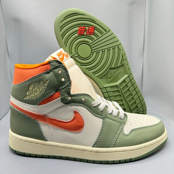 Jordan1(High)-M-0109