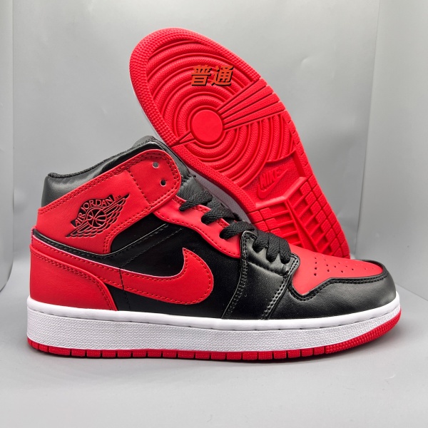 Jordan1(High)-W-0077