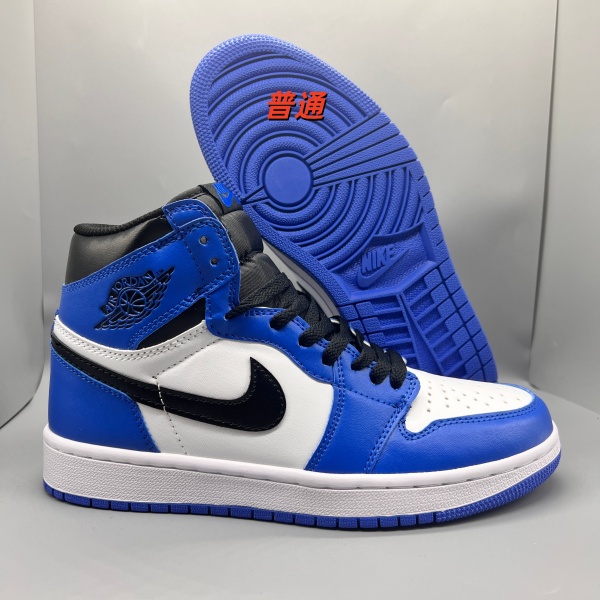 Jordan1(High)-M-0119