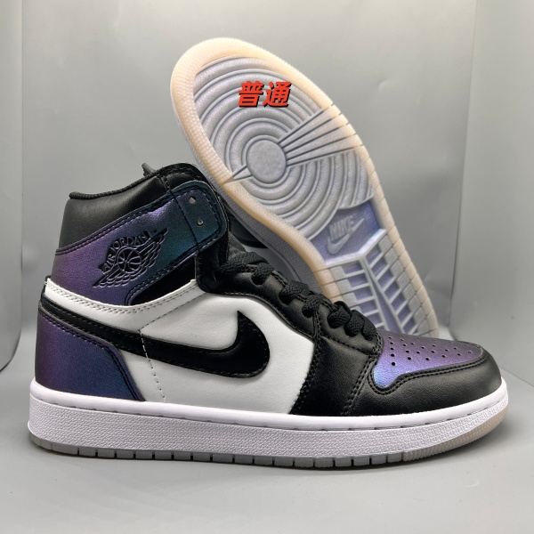 Jordan1(High)-M-0120