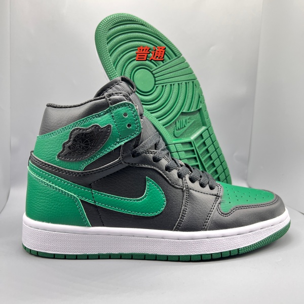 Jordan1(High)-M-0121