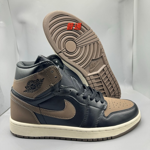 Jordan1(High)-M-0123