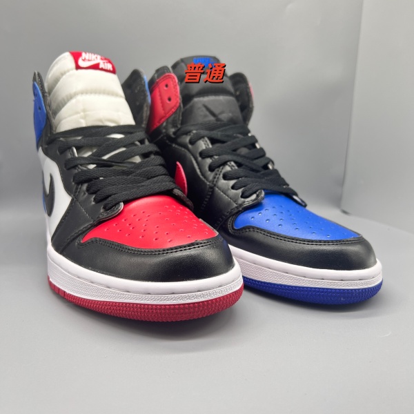 Jordan1(High)-W-0087