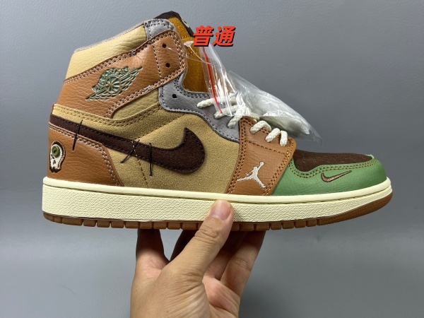 Jordan1(High)-M-0136
