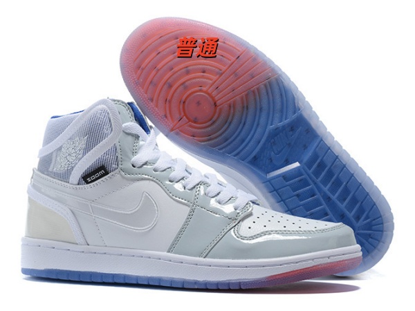 Jordan1(High)-W-0098