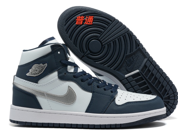 Jordan1(High)-W-0099