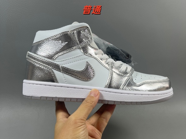 Jordan1(Mid)-M-0011