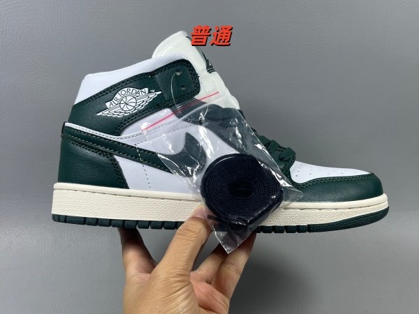 Jordan1(Mid)-W-0117