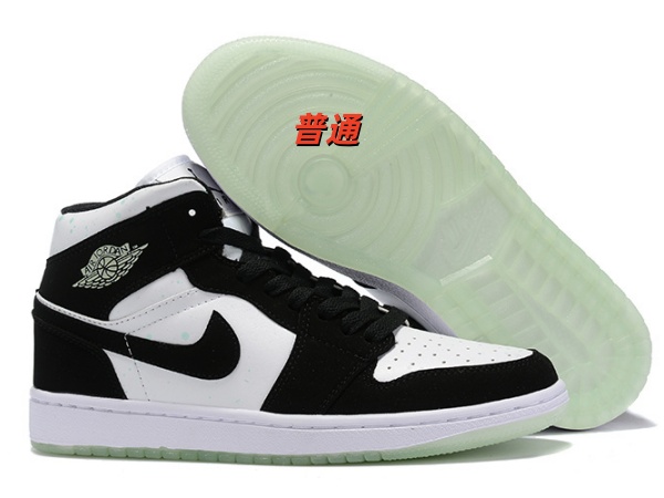 Jordan1(Mid)-W-0012