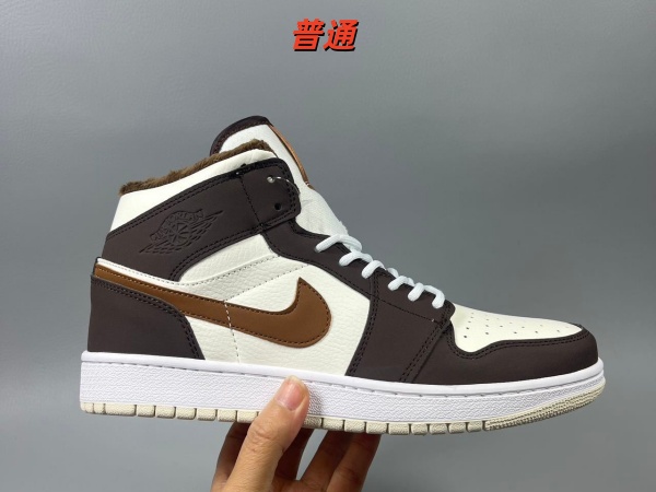 Jordan1(Mid)-W-0013