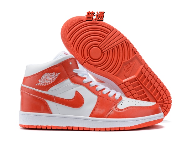 Jordan1(Mid)-M-0130