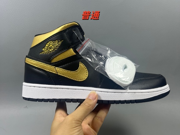 Jordan1(Mid)-M-0131