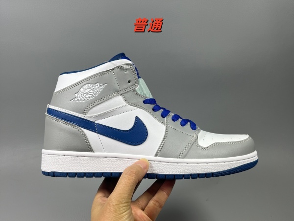 Jordan1(Mid)-W-0137